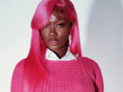 Aliyah's Interlude est prêt à bouleverser l'industrie musicale