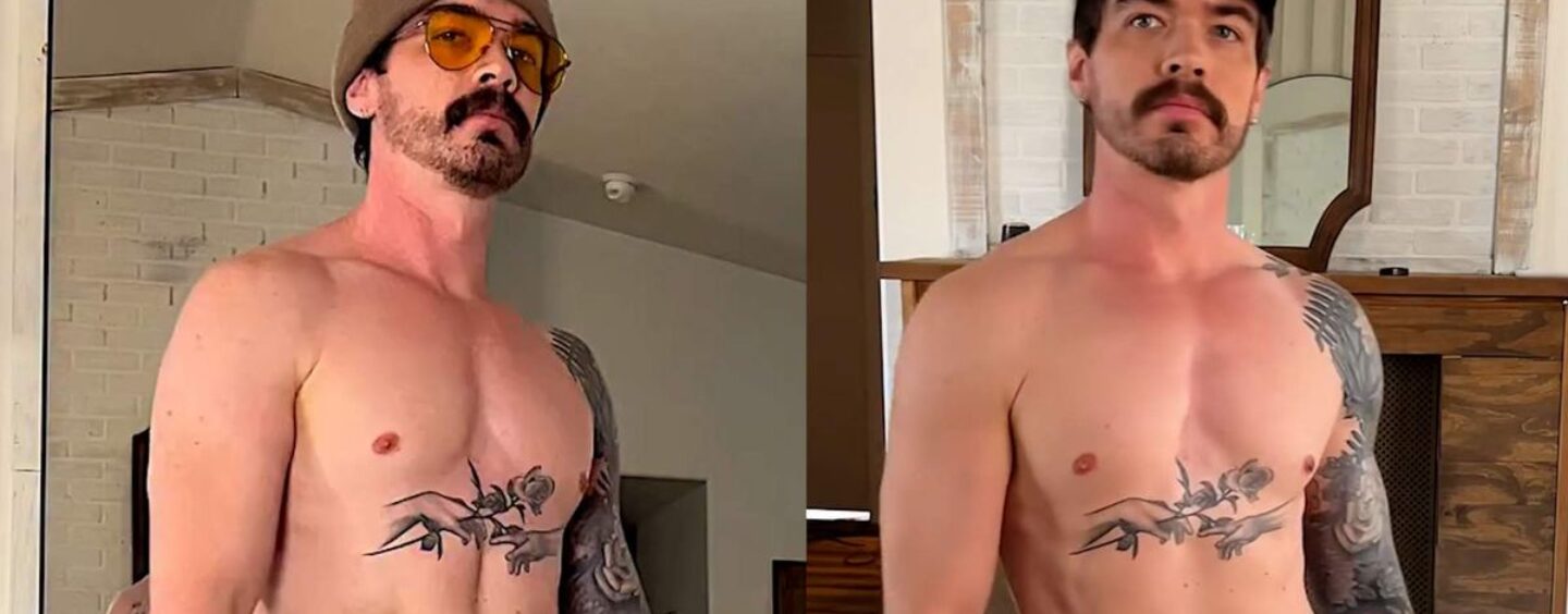 Pearl montre son énorme renflement dans un nouveau selfie sexy