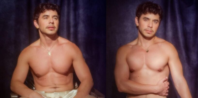 David Archuleta se déshabille et se dévoile dans de nouveaux mémoires vulnérables