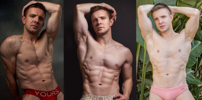 La star adulte Serg Shepard révèle ses projets de carrière torrides