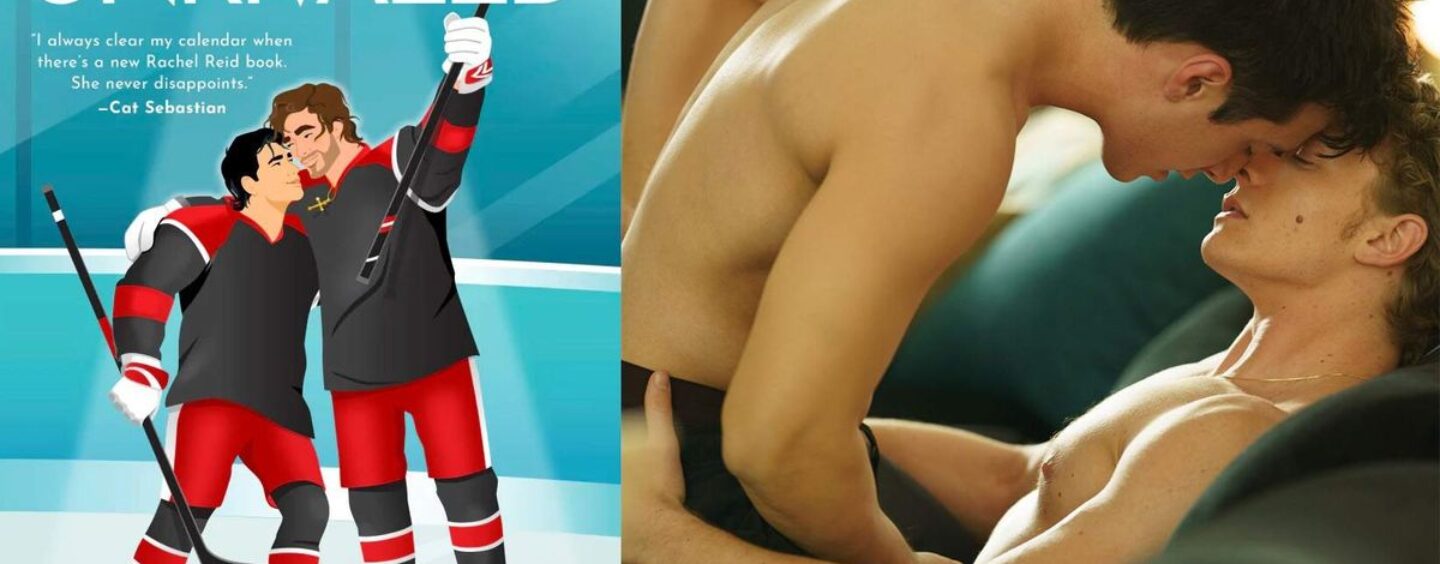 Désolé, fans de Heated Rivalry, la suite d'Unrivaled a été retardée