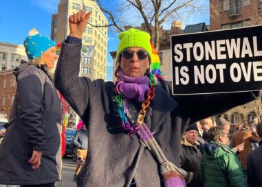 Pour les New-Yorkais, le nouveau drapeau de la fierté de Stonewall n'est que la première étape