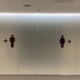 L'agence fédérale des droits du travail affirme que le gouvernement Trump peut limiter l'utilisation des toilettes par les employés transgenres