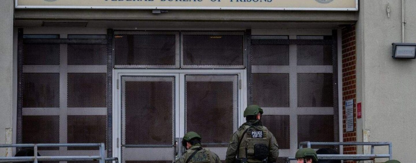 Le Bureau fédéral des prisons gère un programme de thérapie de conversion. Nous ne devons pas le laisser rester