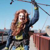 Comment Pattie Gonia a collecté 1,2 million de dollars grâce à une hausse des prix