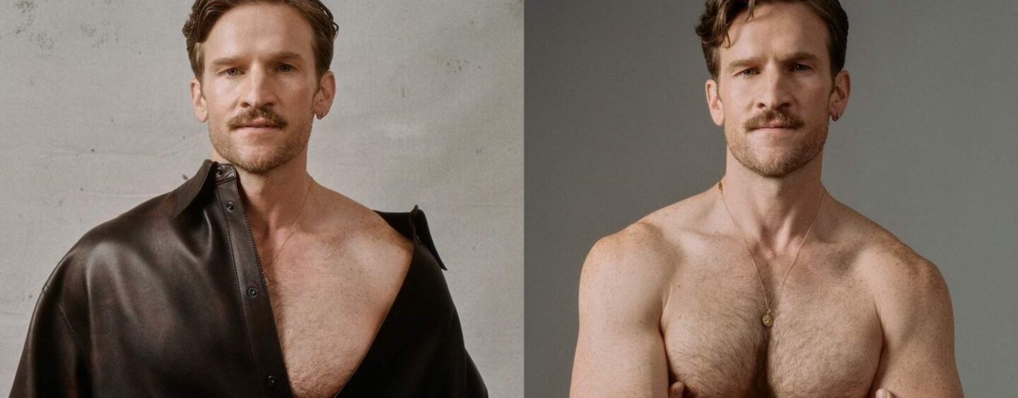 Claybourne Elder embrasse son côté sexy avec un nouvel album « très gay » : « DM me »