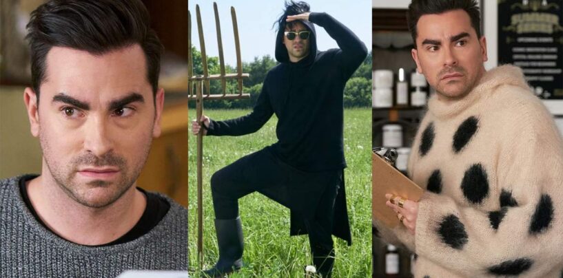 Les 11 meilleurs mèmes de Schitt's Creek de Dan Levy, classés