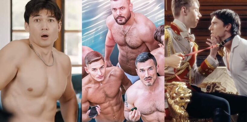 7 romances verticales gays torrides à grignoter sur votre téléphone après Heated Rivalry