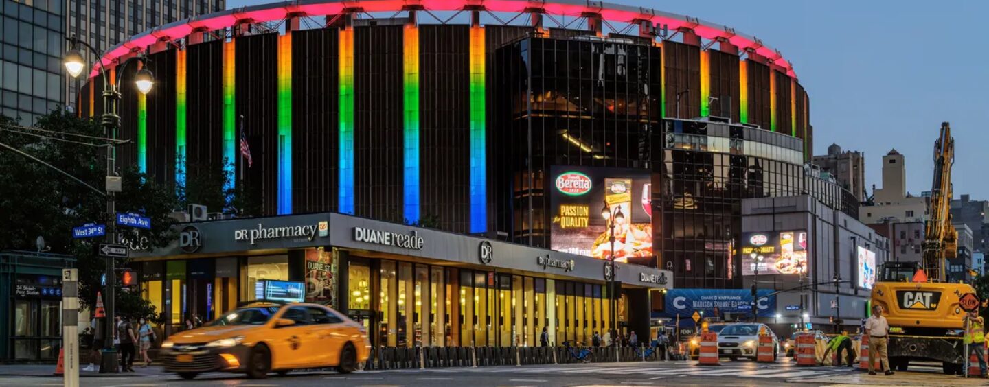 Le Madison Square Garden aurait tenu une liste des célébrités gays qui ont visité le lieu.