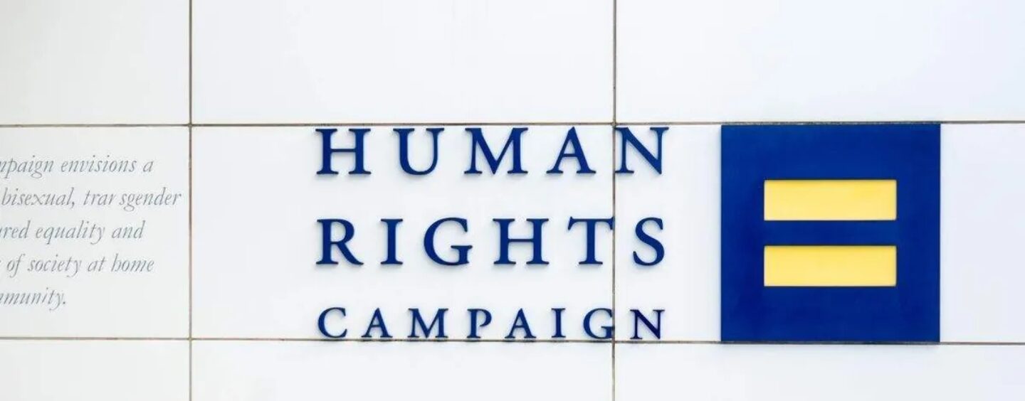 Human Rights Campaign embauche des vétérans d'Obama et Harris pour la lutte pour les droits LGBTQ+ en 2026