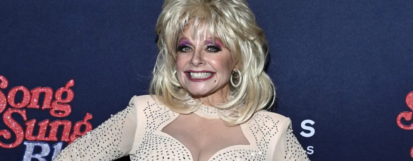 CNN s'excuse d'avoir confondu l'imitateur de Dolly Parton Vegas avec une icône décédée